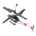 X-Fly, Cobra, elicopter cu telecomanda