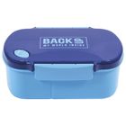 BackUp, cutie pentru pranz, albastru