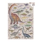 Banana Panda, Puzzlove Dinozauri, puzzle pentru familie, pentru varsta de 7+, 200 piese