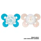 Chicco, PhysioForma Comfort, suzeta din silicon, albastru, 6-16m