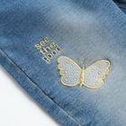 Cool Club, Blugi caldurosi pentru fete, denim