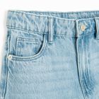 Cool Club, Blugi reglabili pentru fete, croiala wide leg, albastru