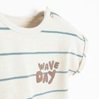 Cool Club, Body cu maneca scurta pentru baieti, bej