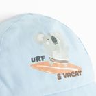 Cool Club, Caciula pentru baieti safari, albastru