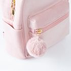 Cool Club, Funda, rucsac cu pompon si fundita, roz