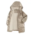 Cool Club, Geaca lunga cu gluga pentru fete, calduroasa, auriu