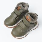 Cool Club, Ghete de iarna pentru baieti, kaki, imprimeu Create new stories