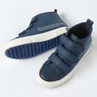 Cool Club, Ghete pentru baieti, bleumarin, imprimeu NASA
