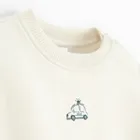 Cool Club, Hanorac pentru baieti, calduros, ecru