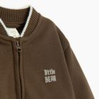 Cool Club, Hanorac pentru baieti, cu fermoar, maro