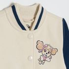 Cool Club, Hanorac pentru fete, cu capse, bluemarin-bej, imprimeu Paw Patrol