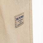 Cool Club, Pantaloni din material textil pentru baieti, jogger, bej