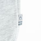 Cool Club, Pantaloni trening pentru baieti, baggy, gri melanj