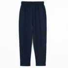 Cool Club, Pantaloni trening pentru baieti, loose, albastru
