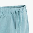 Cool Club, Pantaloni trening pentru baieti, mix, set, 2 buc.