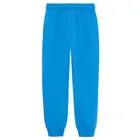 Cool Club, Pantaloni trening pentru baieti, mix, set, 3 buc.
