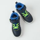 Cool Club, Pantofi pentru baieti, bleumarin, brant din piele