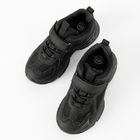 Cool Club, Pantofi sport, negru