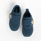 Cool Club, Pantofi sport pentru baieti, bleumarin, imprimeu Paw Patrol