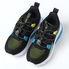 Cool Club, Pantofi sport pentru baieti, negru