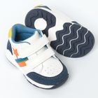 Cool Club, Pantofi sport pentru baieti, parfumati, alb, brant din piele, talpa Bio-Flex