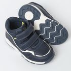 Cool Club, Pantofi sport pentru baieti, parfumati, gri, brant din piele, talpa Bio-Flex