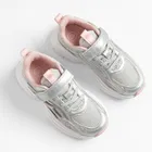 Cool Club, Pantofi sport pentru fete, argintiu