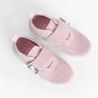 Cool Club, Pantofi sport pentru fete, roz, imprimeu Hello Kitty