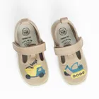 Cool Club, Papuci de casa pentru baieti, maro, Comfort-Fit