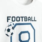 Cool Club, Pijama pentru baieti, alb-albastru