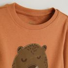 Cool Club, Pijama pentru baieti, mix, set, 2 buc.