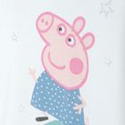 Cool Club, Pijama pentru fete, ecru, in dungi, imprimeu Peppa Pig