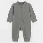 Cool Club, Pijama tip salopeta pentru baieti, gri, albastru, set, 3 buc.