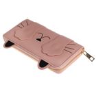 Cool Club, Pisicuta cu labute, portofel dreptunghiular, roz