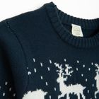 Cool Club, Pulover pentru baieti, bleumarin