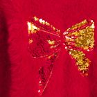 Cool Club, Pulover pentru fete, rosu