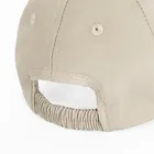 Cool Club, Sapca pentru baieti, bej