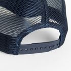 Cool Club, Sapca pentru baieti, bluemarin-bej