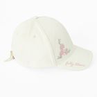 Cool Club, Sapca pentru fete, bej