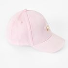 Cool Club, Sapca pentru fete, roz