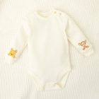 Cool Club, Set pentru baieti, Body cu maneca lunga, Salopeta, mix, imprimeu Winnie the Pooh