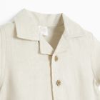 Cool Club, Set pentru baieti cu in, Camasa cu maneca scurta, Pantaloni scurti, bej