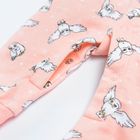 Cool Club, Set pentru fete, pijama tip salopeta, baveta, gri-roz, imprimeu Harry Potter
