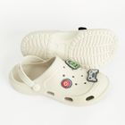 Cool Club, Slapi pentru baieti, bej