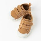 Cool Club, Tenisi pentru baieti, maro, talpa Barefoot