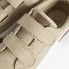 Cool Club, Tenisi pentru copii, maro