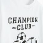 Cool Club, Tricou pentru baieti, alb