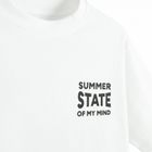 Cool Club, Tricou pentru baieti, alb