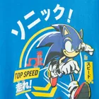 Cool Club, Tricou pentru baieti, albastru, imprimeu Sonic the Hedgehog