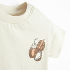 Cool Club, Tricou pentru baieti, bej